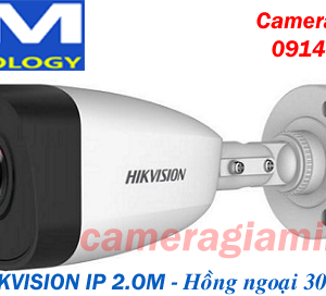 Camera IP Hikvision DS B3200VN